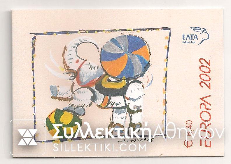 Booklet 2002 Europa